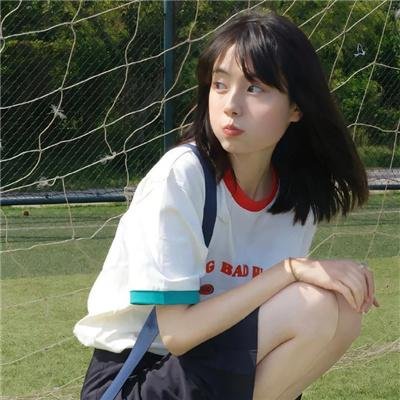 圈养的妇女